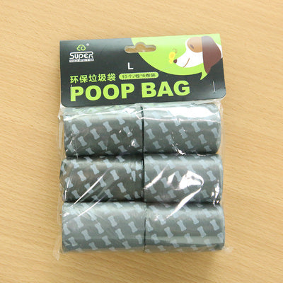 Foldable Dog Pooper Scooper – Travel-Friendly with Bags Overview: A MUST-HAVE FOR EVERY DOG PARENT Being a dog parent is a lot of fun, cleaning after your dog is not. That is why we invented this scooper!. Your kids will love using it too! Designed for ea