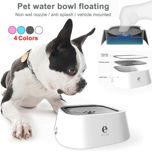 SpillSafe Pet Feeder Overview: 1.Extreme Large Capacity: With the dimension 8.8 x 7.2 x 2 inches, the bowl has a pretty large and practical capacity, about 35oz in total, which is enough for dogs to drink a whole day. 2.Double Anti-spill: The waterproof e