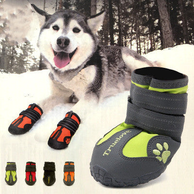 PawGrip™ Big Dog Boots Overview： Double velcro closure, p reventing dogs from dropping shoes. Freely adjust, e asy to put on and take off. Waterproof and luminous. Specifications: size long width 1 number 5.8 CM 3.5 CM 2 number 6.0 CM 4.0 CM 3 number 6.2