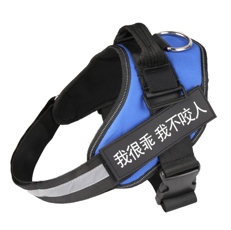 CustomFit Reflective Harness Overview: Prevent dogs from being lost. Super comfortable: Pulling pressure is evenly distributed to the body to prevent pulling and choking. The dog vest harness has an adjustable chest strap with a snap-on buckle, moves its