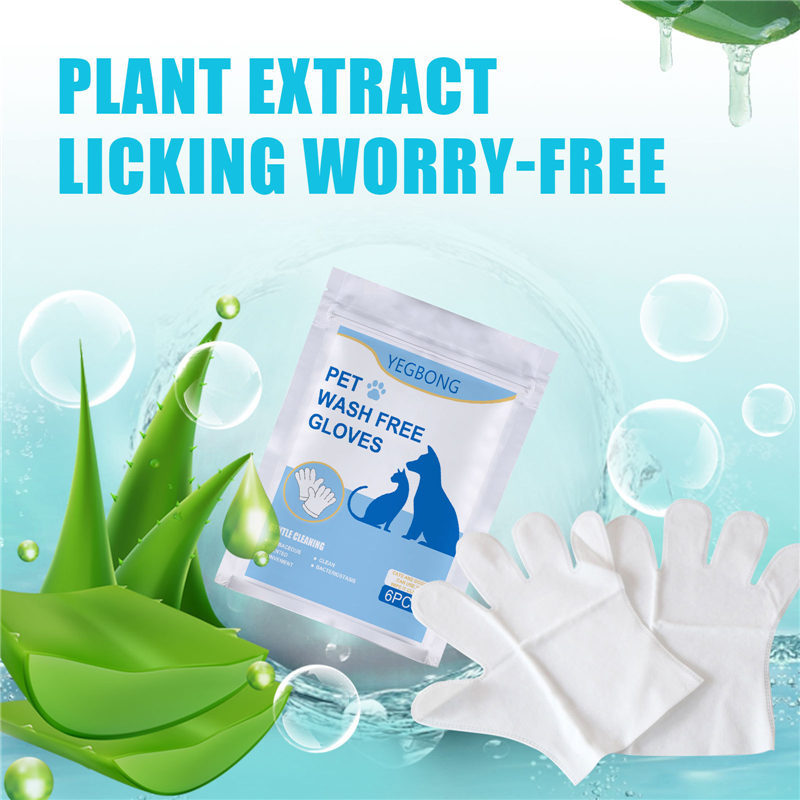 PawWipe™ No-Bath Gloves Product information: Product name: Pet disposable gloves 6pes Product packaging: bagged Packaging size about: 14*20cm Product size about: 24.7*25cm Material: aluminum foil Product gross weight: 45g Packing list: Gloves*6pcs Gloves