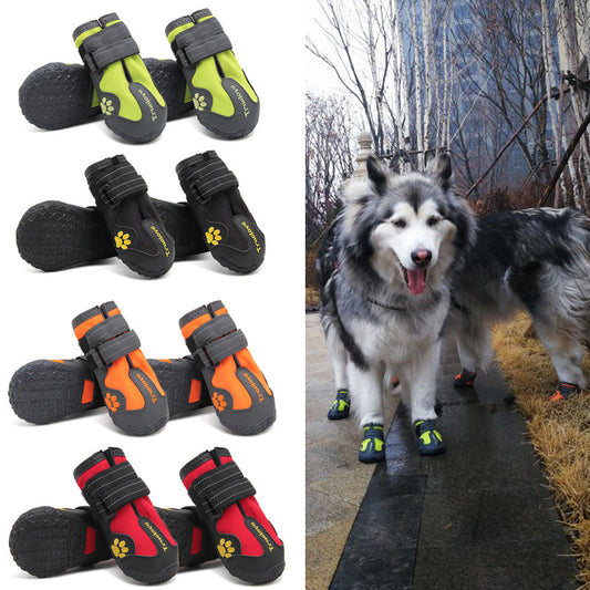 PawGrip™ Big Dog Boots Overview： Double velcro closure, p reventing dogs from dropping shoes. Freely adjust, e asy to put on and take off. Waterproof and luminous. Specifications: size long width 1 number 5.8 CM 3.5 CM 2 number 6.0 CM 4.0 CM 3 number 6.2