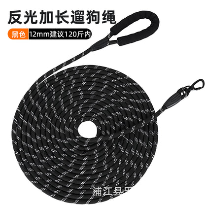 Extended Dog Leash 5.1m 20m Dog Walking Rope Dog Training P Rope Explosion-Proof Outdoor Small, Medium and Large Dogs
