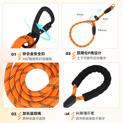 Extended Dog Leash 5.1m 20m Dog Walking Rope Dog Training P Rope Explosion-Proof Outdoor Small, Medium and Large Dogs