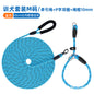 Extended Dog Leash 5.1m 20m Dog Walking Rope Dog Training P Rope Explosion-Proof Outdoor Small, Medium and Large Dogs