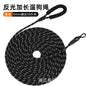 Extended Dog Leash 5.1m 20m Dog Walking Rope Dog Training P Rope Explosion-Proof Outdoor Small, Medium and Large Dogs