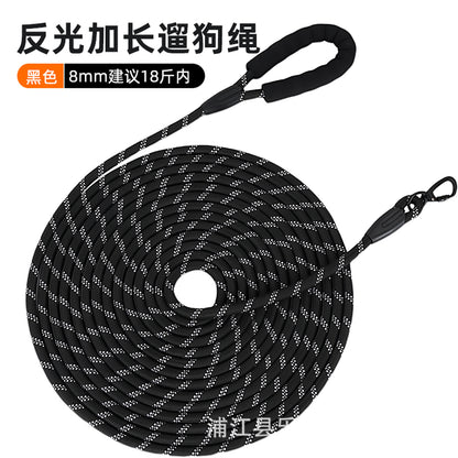 Extended Dog Leash 5.1m 20m Dog Walking Rope Dog Training P Rope Explosion-Proof Outdoor Small, Medium and Large Dogs
