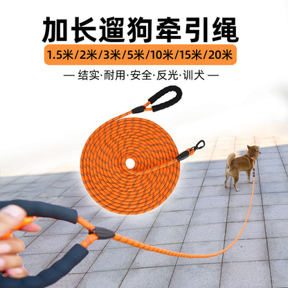 Extended Dog Leash 5.1m 20m Dog Walking Rope Dog Training P Rope Explosion-Proof Outdoor Small, Medium and Large Dogs
