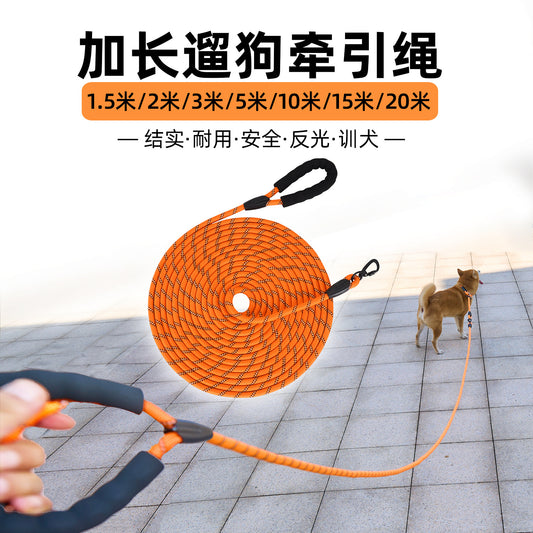 Extended Dog Leash 5.1m 20m Dog Walking Rope Dog Training P Rope Explosion-Proof Outdoor Small, Medium and Large Dogs