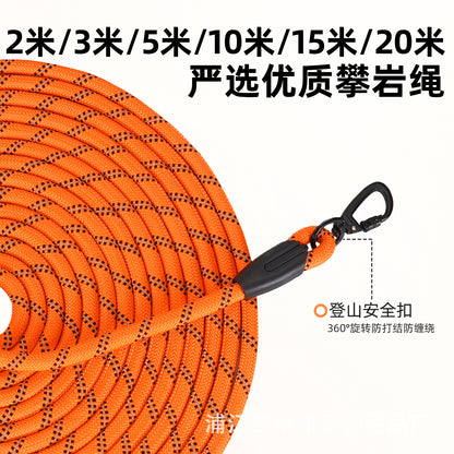 Extended Dog Leash 5.1m 20m Dog Walking Rope Dog Training P Rope Explosion-Proof Outdoor Small, Medium and Large Dogs