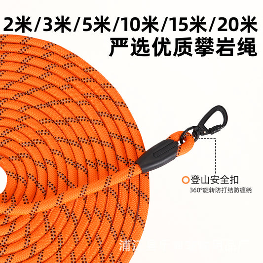 Extended Dog Leash 5.1m 20m Dog Walking Rope Dog Training P Rope Explosion-Proof Outdoor Small, Medium and Large Dogs