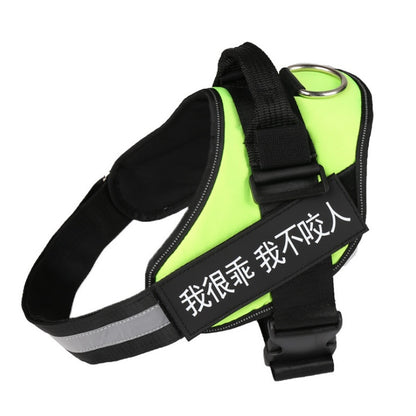 CustomFit Reflective Harness Overview: Prevent dogs from being lost. Super comfortable: Pulling pressure is evenly distributed to the body to prevent pulling and choking. The dog vest harness has an adjustable chest strap with a snap-on buckle, moves its
