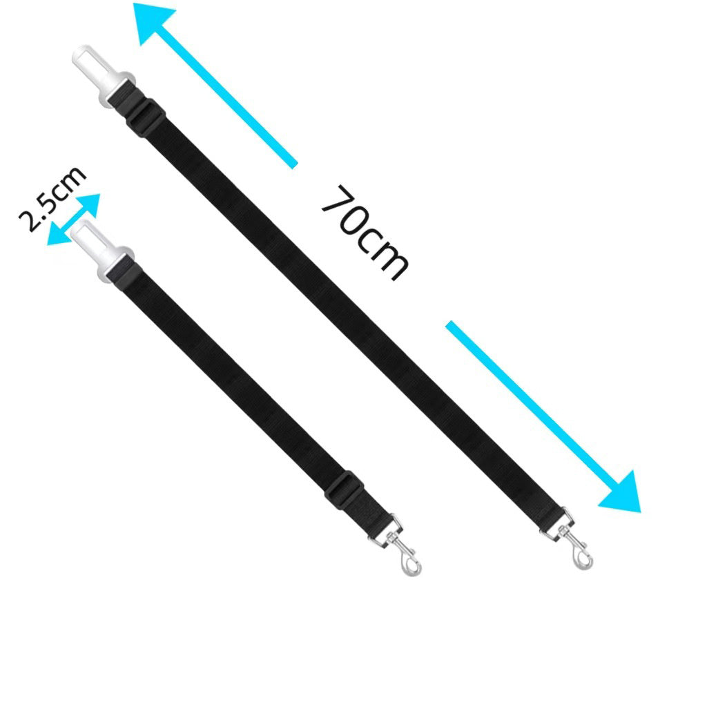 PawTether Dog Leash Product description: This product is a dog dog fixing belt / seat belt for cars, 2.5cm wide, the length of the fixing belt can be adjusted, and one end of the fixing belt can be fixed on the car seat belt. A collar that can hold the do