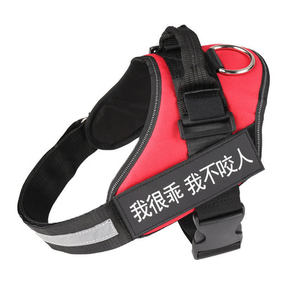 CustomFit Reflective Harness Overview: Prevent dogs from being lost. Super comfortable: Pulling pressure is evenly distributed to the body to prevent pulling and choking. The dog vest harness has an adjustable chest strap with a snap-on buckle, moves its