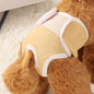 Dog Physical Safety Pants Comfortable Breathable Pure Cotton Product information: Size: S: Waist circumference 24-28cm,M: Waist circumference 26-32cm,L: Waist circumference 30-36cm,XL: Waist circumference 34-40cm, average size Features: breathable and com
