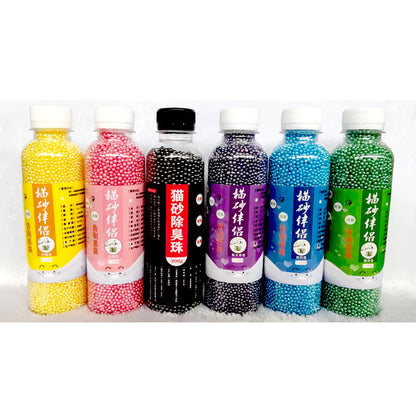 Activated Carbon Deodorant