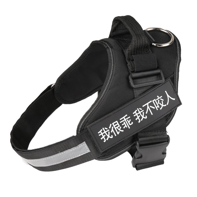 CustomFit Reflective Harness Overview: Prevent dogs from being lost. Super comfortable: Pulling pressure is evenly distributed to the body to prevent pulling and choking. The dog vest harness has an adjustable chest strap with a snap-on buckle, moves its