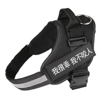 CustomFit Reflective Harness Overview: Prevent dogs from being lost. Super comfortable: Pulling pressure is evenly distributed to the body to prevent pulling and choking. The dog vest harness has an adjustable chest strap with a snap-on buckle, moves its
