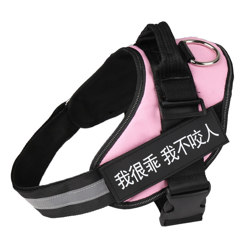 CustomFit Reflective Harness Overview: Prevent dogs from being lost. Super comfortable: Pulling pressure is evenly distributed to the body to prevent pulling and choking. The dog vest harness has an adjustable chest strap with a snap-on buckle, moves its